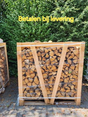 Haardhout Kachelhout droog direct stoken 🔥EIKEN MIX ACTIE   beschikbaar voor biedingen