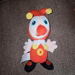 Efteling jokie sleutelhanger, 2023., Ophalen of Verzenden, Zo goed als nieuw, Button of Speldje