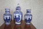 3 Delftsblauwe vazen/kruik, Antiek en Kunst, Ophalen of Verzenden