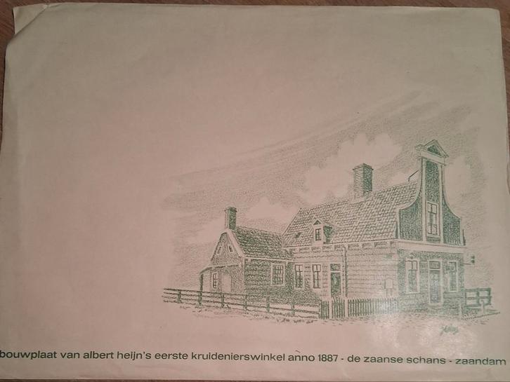 bouwplaat van AH eerste winkel., Verzamelen, Merken en Reclamevoorwerpen, Overige typen, Ophalen