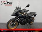 Erg Mooie Suzuki DL 1000 V-Strom XTA Adventure bj 2019, Bedrijf, Overig