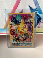 Pikachu (Secret), Ophalen, Nieuw, Losse kaart, Foil