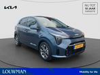 Kia Picanto 1.0 DPI ExecutiveLine | Navigatie | Parkeercamer, Voorwielaandrijving, Stof, 63 pk, Met garantie (alle)