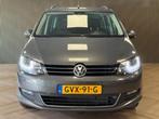 Volkswagen SHARAN 2.0 TDI 4MOTION Exclusive Series 7P 7Perso, Auto's, Gebruikt, 4 cilinders, Met garantie (alle), 7 stoelen