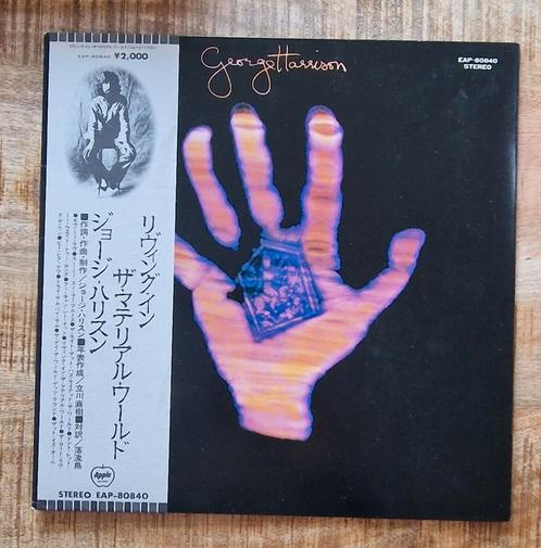 George Harrison Living material world Japanse persing OBI, Cd's en Dvd's, Vinyl | Pop, Zo goed als nieuw, 1960 tot 1980, Ophalen of Verzenden