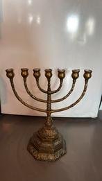 Joodse kadelaar, Ophalen, Koper of Brons