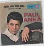 Paul Anka- A steel guitar and a glass of Wine