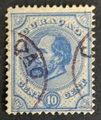 Curacao nr. 4C, Postzegels en Munten, Postzegels | Nederlandse Antillen en Aruba, Verzenden, Gestempeld