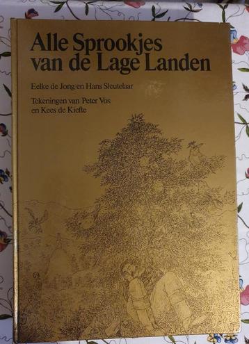 Alle sprookjes van de lage landen, Eelke de Jong, ISBN 90269 beschikbaar voor biedingen