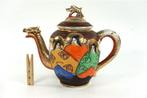 Vintage-antieke theepot draak, Antiek en Kunst, Ophalen of Verzenden