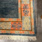 Origineel gebruikt Nepal tapijt - 239 x 172 cm vloerkleed, 200 cm of meer, Crème, Handgeknoopt vloerkleed, 150 tot 200 cm