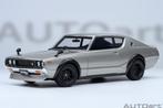 Nissan Skyline 2000 GTR KPGC110 modelauto 1:18 AutoArt 77466, Hobby en Vrije tijd, Modelauto's | 1:18, Ophalen of Verzenden, Nieuw