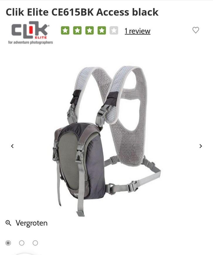 Clik Elite Camera Tas Harnas - Nieuw, Audio, Tv en Foto, Fotografie | Fototassen, Zo goed als nieuw, Rugtas, Overige merken, Ophalen of Verzenden