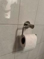 Wc rolhouder rol houder handdoekenrek en 2 glasplaten, Ophalen, Zo goed als nieuw, Overige typen