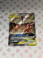Espeon & deoxys gx tag team sm240, Ophalen of Verzenden, Zo goed als nieuw, Losse kaart, Foil