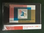982 Nederland 2009 - Postzegelmapje 394 - 3 generaties - PF, Ophalen of Verzenden, Na 1940, Postfris