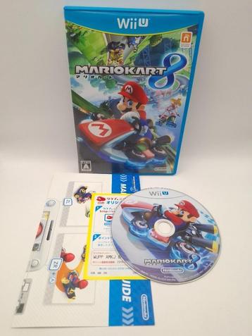 mario kart 8 wii u (JAP) beschikbaar voor biedingen