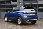 Volkswagen T-Cross 1.0 TSI Life Automaat, Auto's, Volkswagen, Gebruikt, Blauw, 3 cilinders, 1198 kg