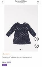Tommy Hilfiger tuniekjurk ruches stippen mt68 jurkje kerst, Meisje, Jurkje of Rokje, Ophalen of Verzenden, Tommy Hilfiger
