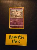 Galarian cursola 117/264 Fusion strike, Ophalen of Verzenden, Zo goed als nieuw