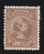 36P 1891 Kon. Wilhelmina PLAATFOUT MNH, Ophalen of Verzenden, T/m 1940, Postfris