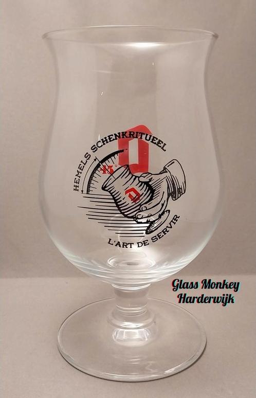 Duvel bierglazen. 33cl ( Hemels Schenkritueel ), Verzamelen, Biermerken, Nieuw, Glas of Glazen, Duvel, Ophalen of Verzenden