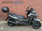 YAMAHA TRICITY 300 (bj 2021), Motoren, Motoren | Yamaha, Scooter, 292 cc, Bedrijf, Onbekend