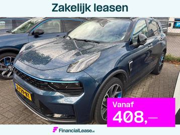 Lynk & Co 01 1.5, Afneembare trekhaak, volledig onderhouden, beschikbaar voor biedingen