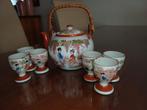 Oude theepot met 6 eierdopjes, Antiek en Kunst, Ophalen