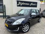Suzuki Swift 1.2 Dynamic EASSS 5Drs | Camera | Cruise | Stoe, Euro 5, Stof, Gebruikt, 1242 cc