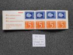 Postzegelboekje PB 16a met plaatfout (lees!), Verzenden, Na 1940, Postfris