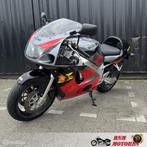 Suzuki GSX R 600 SRAD, Bedrijf, Sport, Meer dan 35 kW, 600 cc