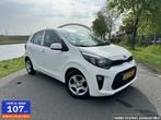 Kia Picanto 1.0 CVVT Plus Line |Airco|Elec pakket|Bluetooth, Voorwielaandrijving, Start-stop-systeem, Gebruikt, Euro 6