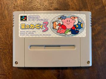 Kirby’s Dreamland 3 Hoshi no Kirby SNES Super Famicom NTSC beschikbaar voor biedingen