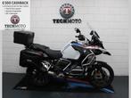 BMW R 1250 GS ADVENTURE R1250GS Rallye 5 PAKKETTEN KOFFERS, 2 cilinders, 1254 cc, Bedrijf, Onbekend