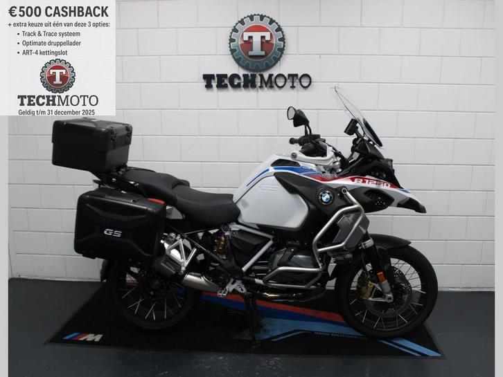 BMW R 1250 GS ADVENTURE R1250GS Rallye 5 PAKKETTEN KOFFERS, Motoren, Motoren | BMW, Bedrijf, Overig, meer dan 35 kW, 2 cilinders