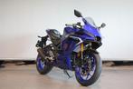 Yamaha YZF R3 (bj 2025), Bedrijf, Super Sport