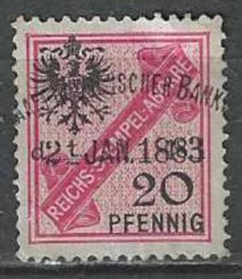 Duitsland 1881 - Yvert ZN - Fiscale belasting (ST), Postzegels en Munten, Postzegels | Europa | Duitsland, Gestempeld, 1990 tot heden