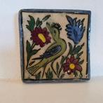 Perzische Tegel 10,5 x 10,5 x 1 cm., Ophalen of Verzenden