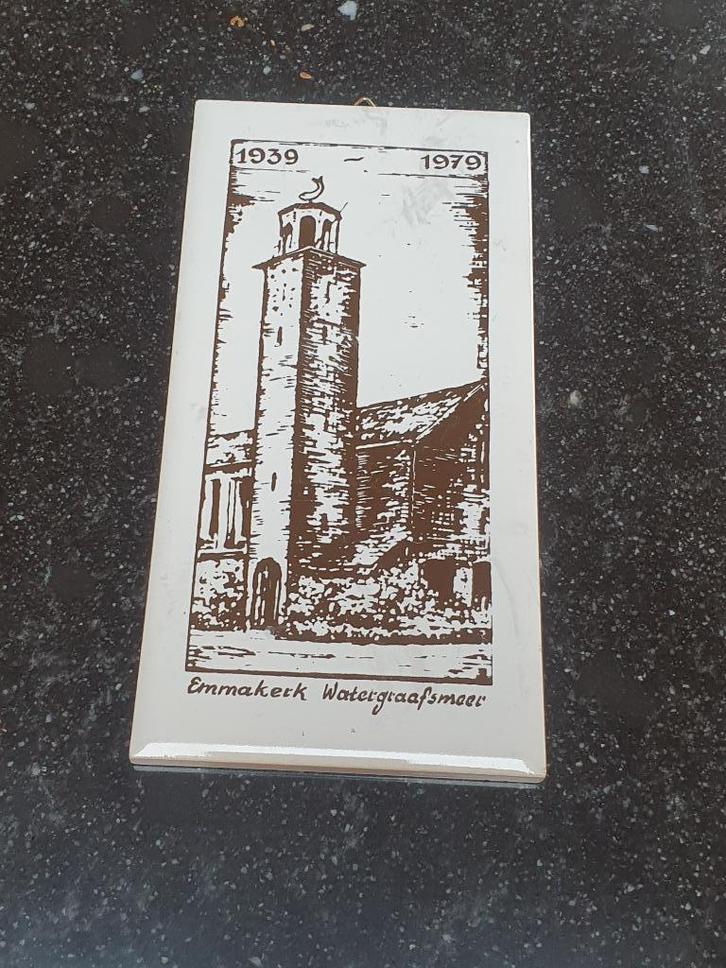 tegel Emmakerk Watergraafsmeer 1939 - 1979, Antiek en Kunst, Antiek | Wandborden en Tegels, Ophalen