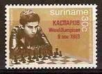 Suriname 489 postfris WK Schaken Karpov-Kasparov 1985, Postzegels en Munten, Postzegels | Suriname, Verzenden, Postfris
