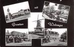 Wolvega Molen Huize Lyclama Postkantoor Spoorsing. Friesland, Gelopen, 1960 tot 1980, Friesland, Verzenden