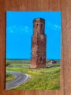 Plompetoren van Koudekerke. Burgh-Haamstede., Verzamelen, Ansichtkaarten | Nederland, Zeeland, 1960 tot 1980, Ongelopen, Ophalen of Verzenden