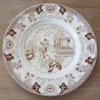 Petrus Regout & Co 'Canton' bord, Antiek en Kunst, Antiek | Servies los, Ophalen of Verzenden