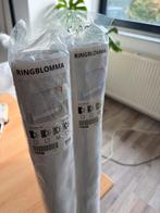 2x IKEA gordijn (curtains), Huis en Inrichting, Ophalen, Zo goed als nieuw, Minder dan 100 cm