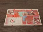 Zeldzaam misdruk biljet 25 gulden Roodborstje, 1989, Postzegels en Munten, Bankbiljetten | Nederland, Ophalen of Verzenden, 25 gulden