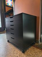 Ikea Ladenkast - Zwart/Bruin, Huis en Inrichting, Kasten | Ladekasten, Ophalen, Gebruikt, Overige materialen, 5 laden of meer
