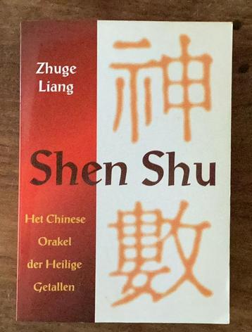 Zhuge Liang, Shen Shu. Inclusief 10 Munten! beschikbaar voor biedingen