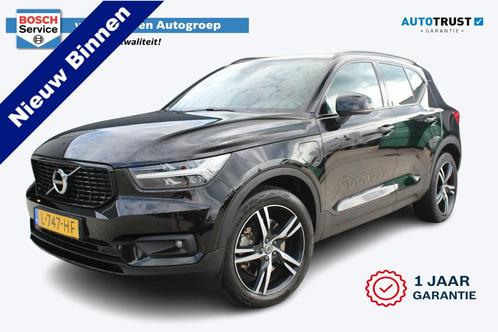 Volvo XC40 1.5 T5 Recharge R-Design Climatronic Airco | Trek, Auto's, Volvo, Bedrijf, Te koop, XC40, ABS, Adaptive Cruise Control