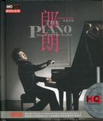 Lang-Lang The Piano Music of the World ( 3 cd ), Cd's en Dvd's, Boxset, Overige typen, Ophalen of Verzenden, Zo goed als nieuw